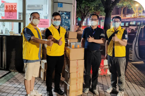 “智慧養老”助力疫情防控，養老服...